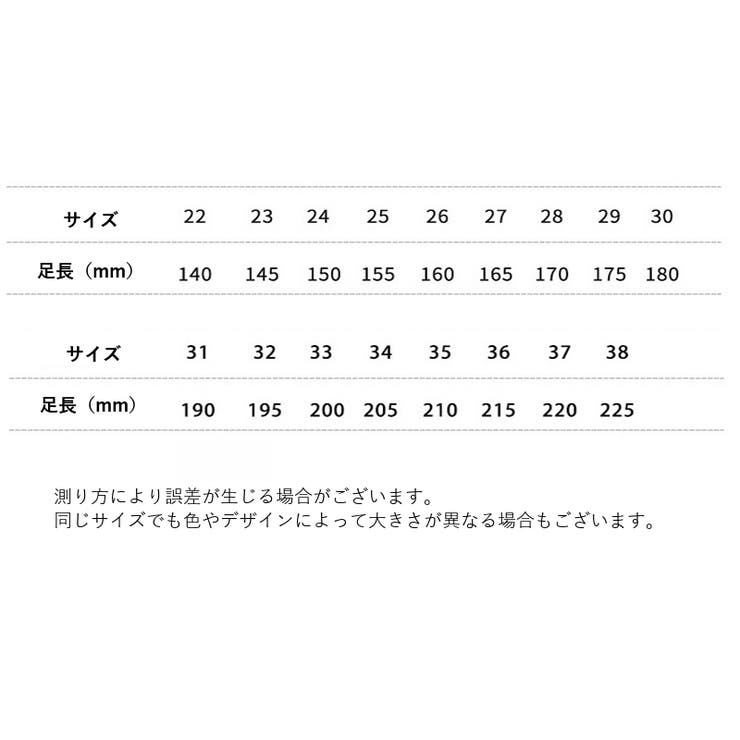 ムートンブーツ ブーツ ショート丈 | PlusNao | 詳細画像20 