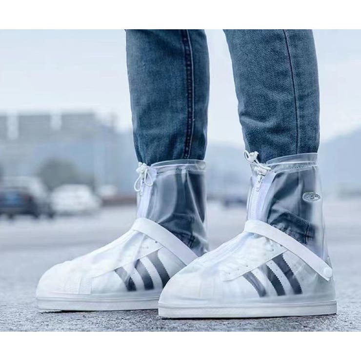 レインカバー 靴カバー ユニセックス | PlusNao | 詳細画像4 