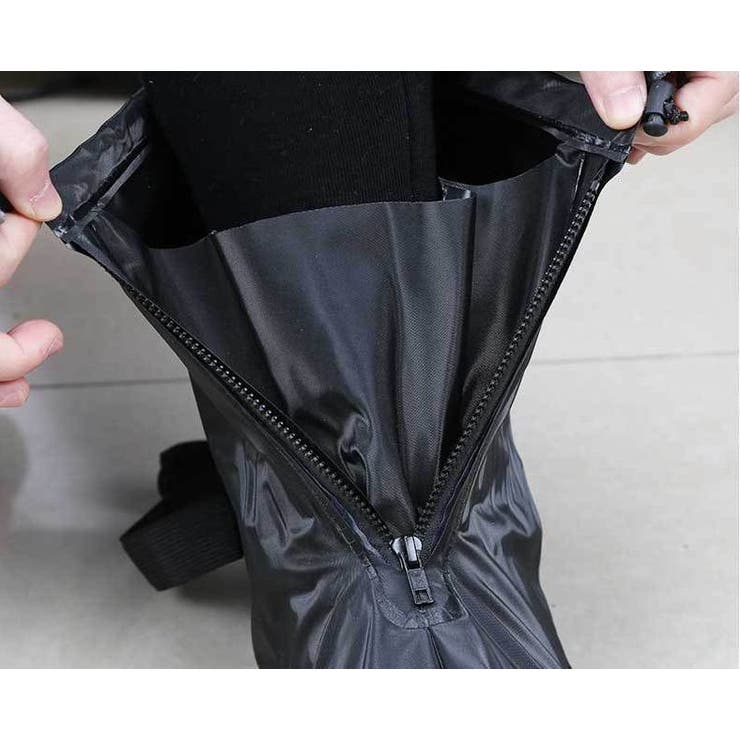 レインカバー 靴カバー ユニセックス | PlusNao | 詳細画像9 