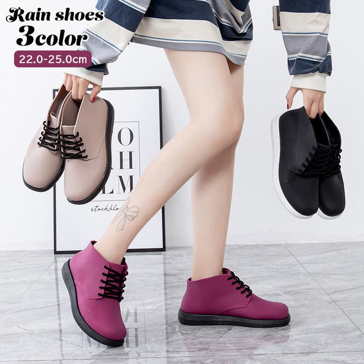 レインシューズ レインブーツ 雨靴 | PlusNao | 詳細画像1 