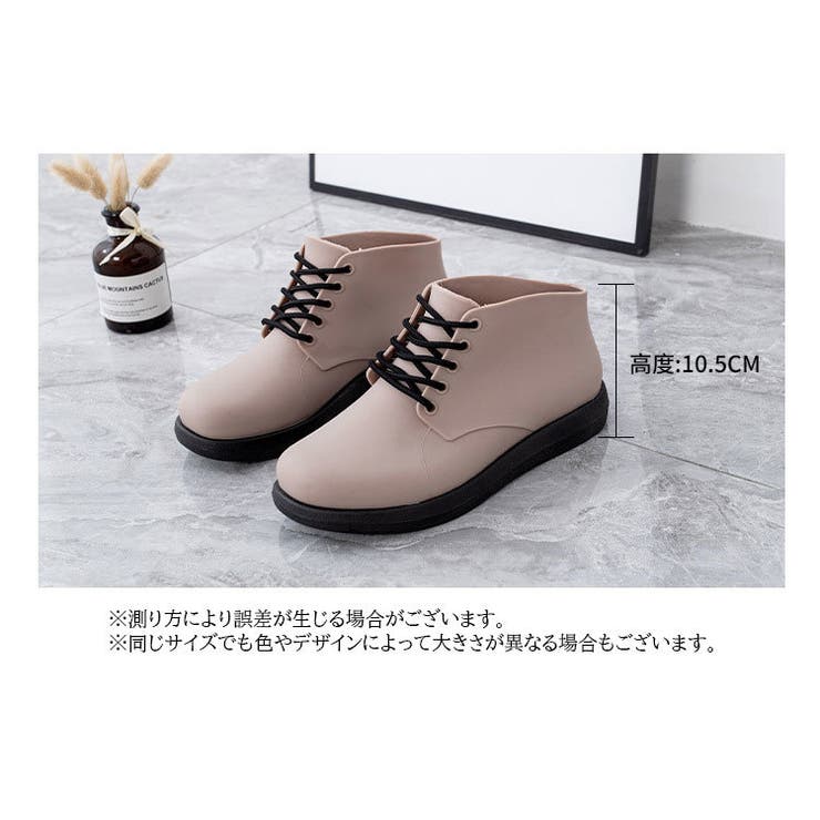 レインシューズ レインブーツ 雨靴 | PlusNao | 詳細画像20 