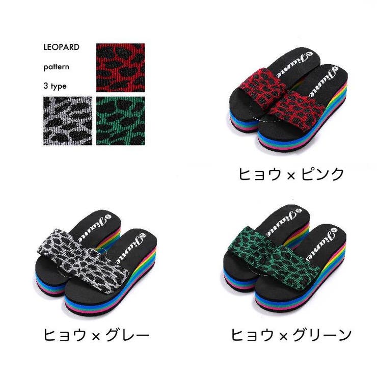 厚底ビーチサンダル 太ベルト フラットソール | PlusNao | 詳細画像14 