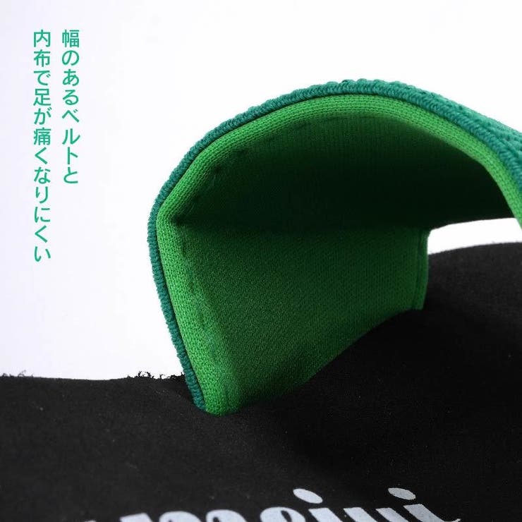 厚底ビーチサンダル 太ベルト フラットソール | PlusNao | 詳細画像17 