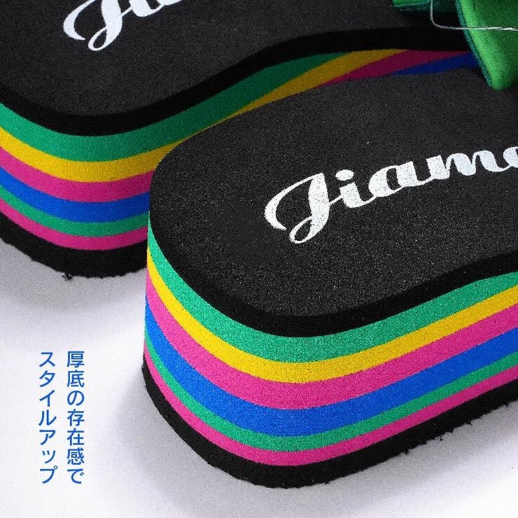 厚底ビーチサンダル 太ベルト フラットソール | PlusNao | 詳細画像19 