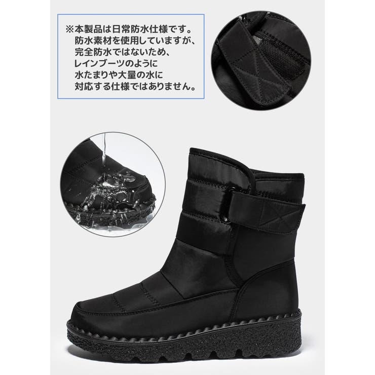 スノーブーツ スノーシューズ 長靴 | PlusNao | 詳細画像14 