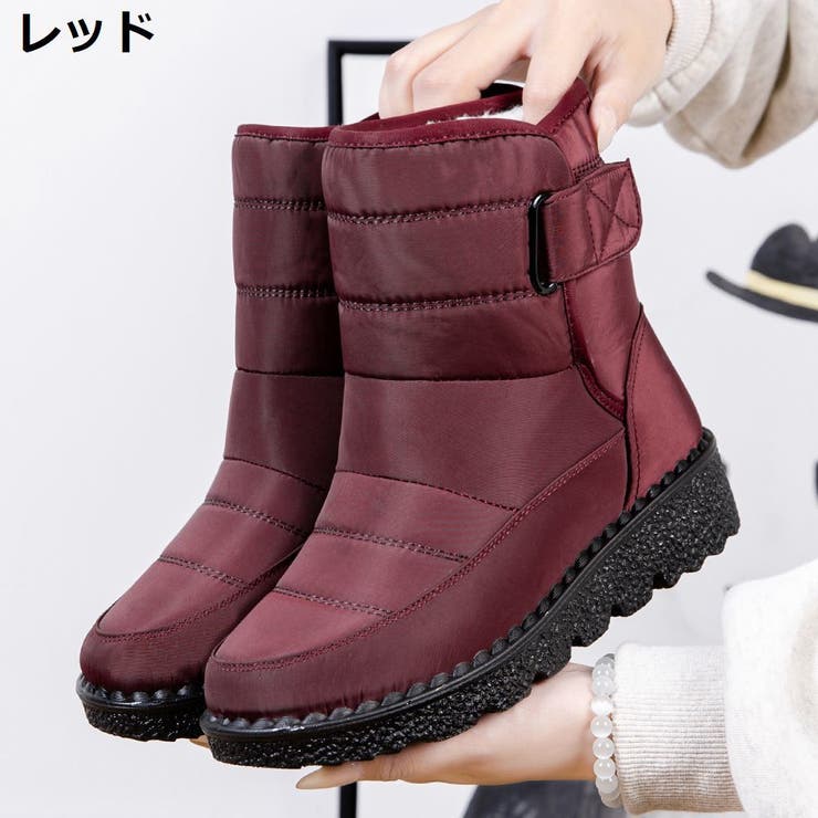 スノーブーツ スノーシューズ 長靴 | PlusNao | 詳細画像16 