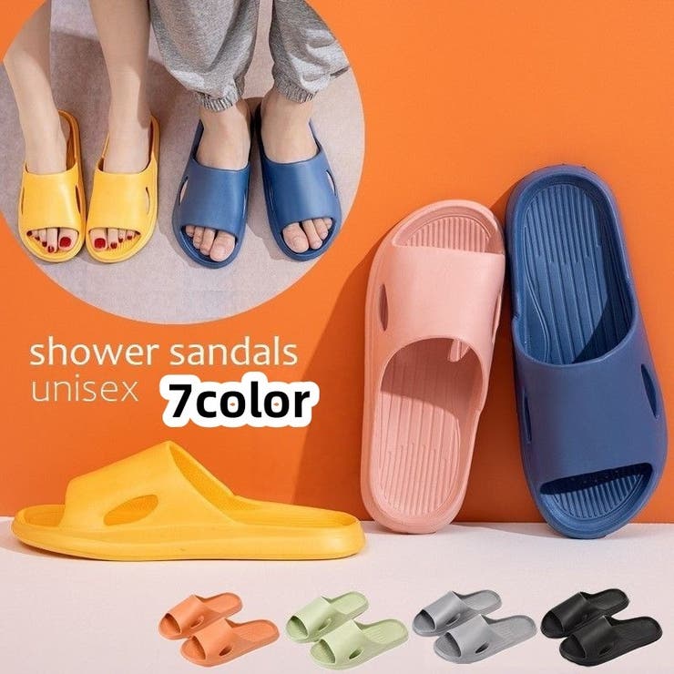 シャワーサンダル バススリッパ ベランダサンダル | PlusNao | 詳細画像1 