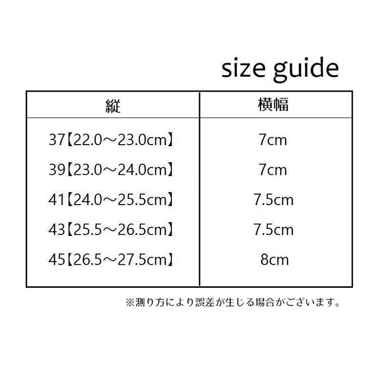 シャワーサンダル バススリッパ ベランダサンダル | PlusNao | 詳細画像20 
