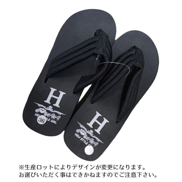 サンダル 厚底 ビーチサンダル | PlusNao | 詳細画像15 