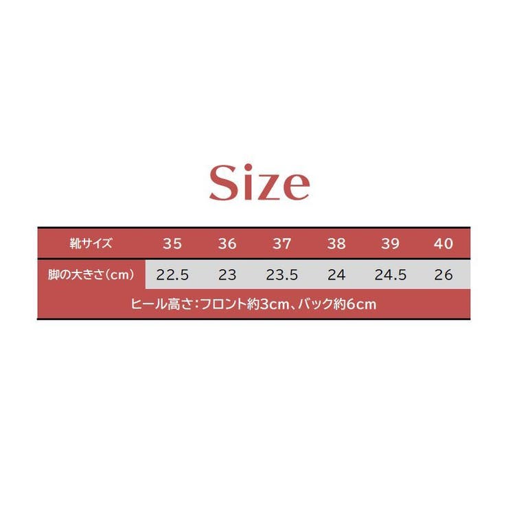 サンダル 厚底 ビーチサンダル | PlusNao | 詳細画像16 