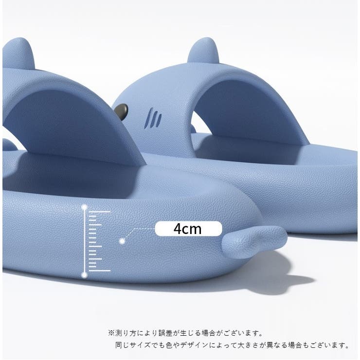 ルームシューズ 室内履き ルームサンダル | PlusNao | 詳細画像9 