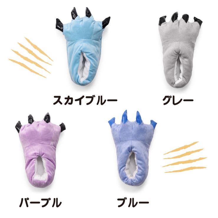 ルームシューズ アニマルスリッパ 恐竜スリッパ | PlusNao | 詳細画像16 