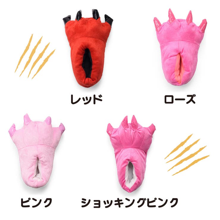 ルームシューズ アニマルスリッパ 恐竜スリッパ | PlusNao | 詳細画像17 