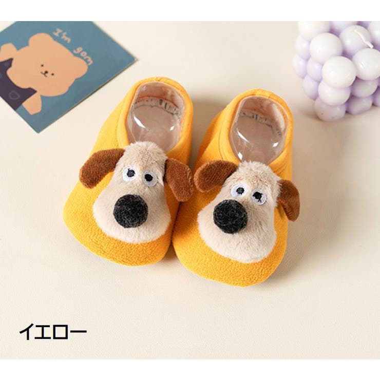 ブーティー ファーストシューズ ルームシューズ | PlusNao | 詳細画像16 