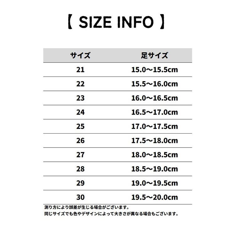 ショートブーツ キッズ ジュニア | PlusNao | 詳細画像20 