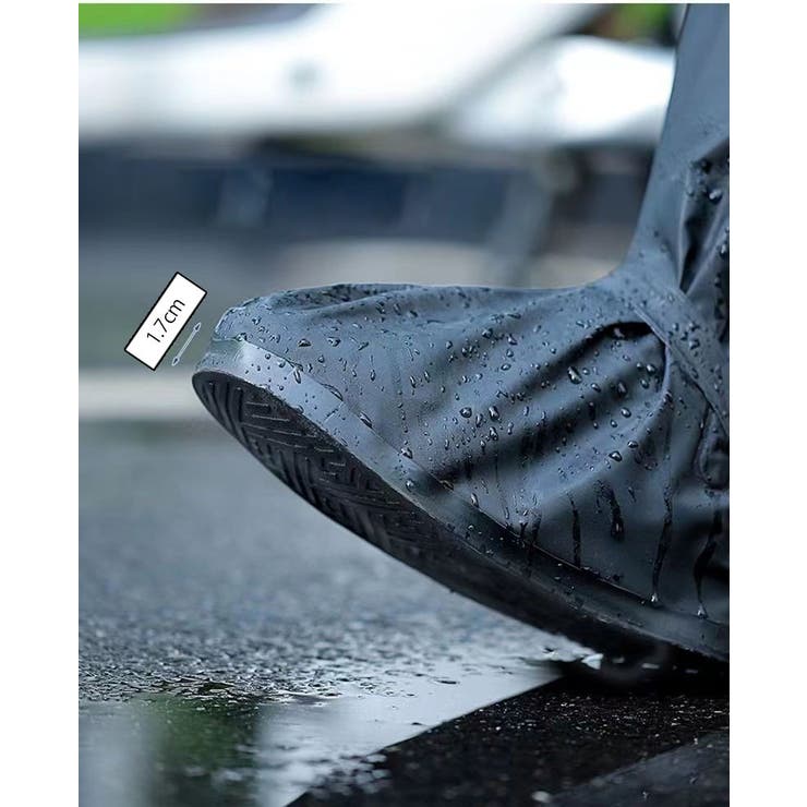 レインシューズカバー 靴用防水カバー レディース | PlusNao | 詳細画像9 