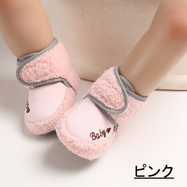 ベビーブーツ ブーツ ベビーシューズ | PlusNao | 詳細画像17 