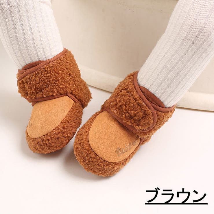 ベビーブーツ ブーツ ベビーシューズ | PlusNao | 詳細画像20 