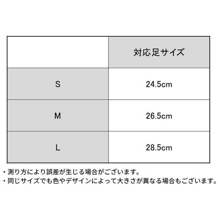 携帯用スリッパ 男女兼用 折りたたみ | PlusNao | 詳細画像20 