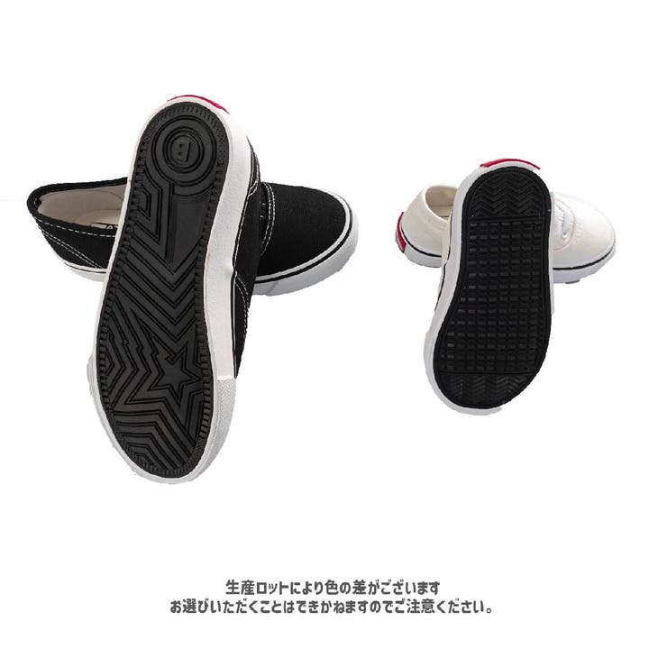 スニーカー キャンバスシューズ 子供用 | PlusNao | 詳細画像4 