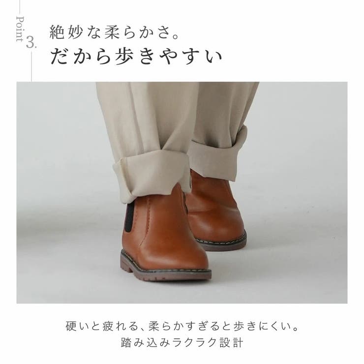 サイドゴアブーツ ショートブーツ 内ボアブーツ | PlusNao | 詳細画像6 