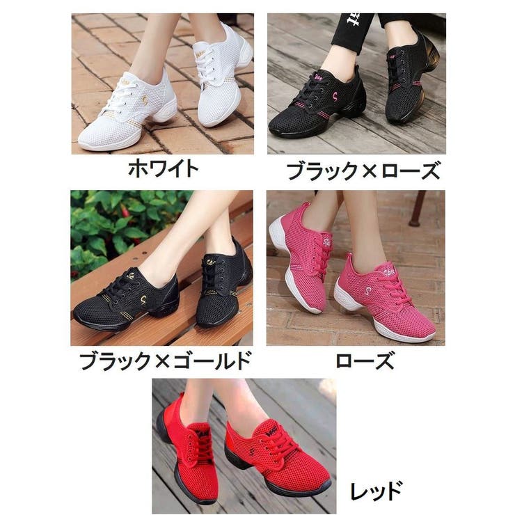 スニーカー 靴 シューズ | PlusNao | 詳細画像15 