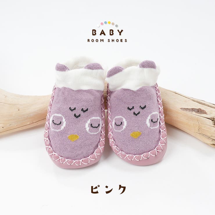 ブーティー ルームシューズ ソックスシューズ | PlusNao | 詳細画像10 