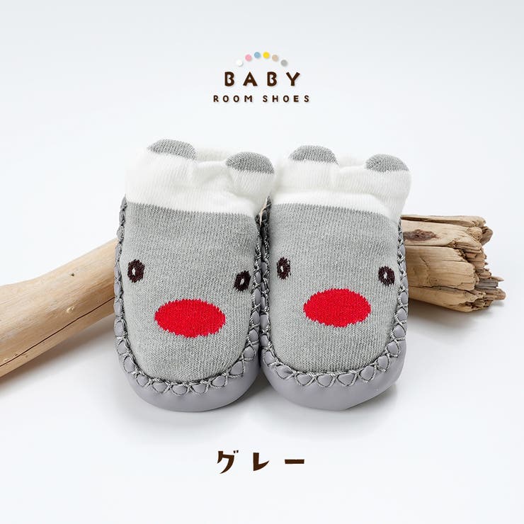 ブーティー ルームシューズ ソックスシューズ | PlusNao | 詳細画像13 