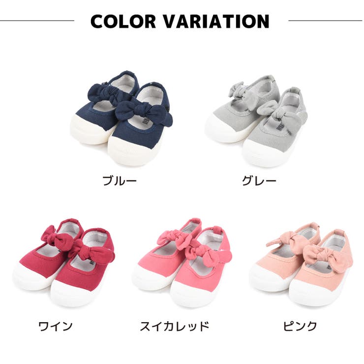子供靴 ストラップシューズ フラットシューズ | PlusNao | 詳細画像5 