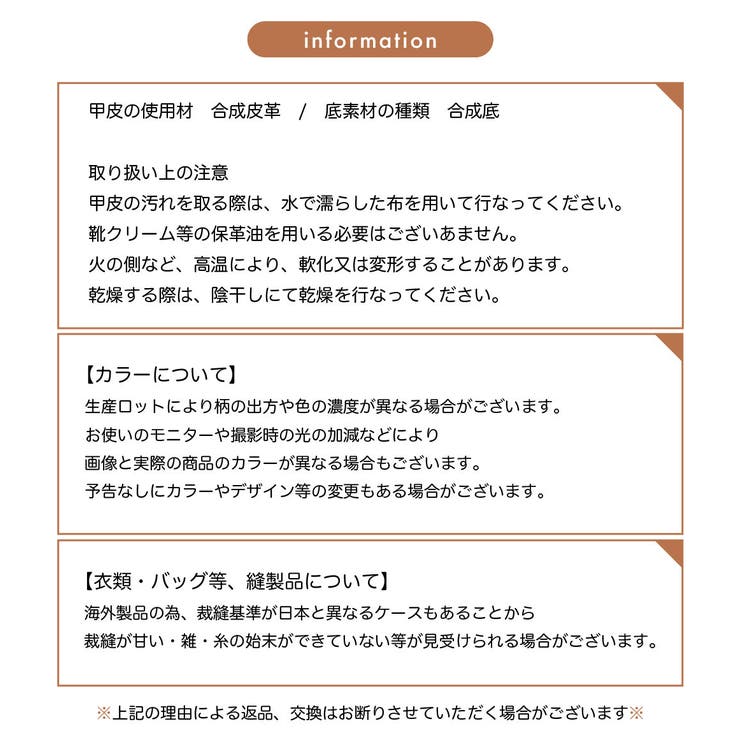 フラットサンダル ビーチサンダル スリッパ | PlusNao | 詳細画像20 