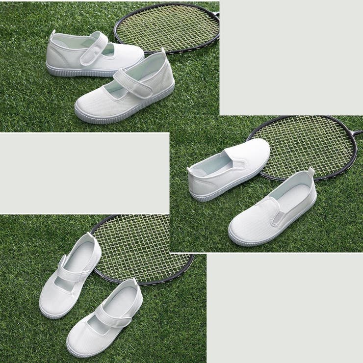 上履き うわばき 上靴 | PlusNao | 詳細画像11 