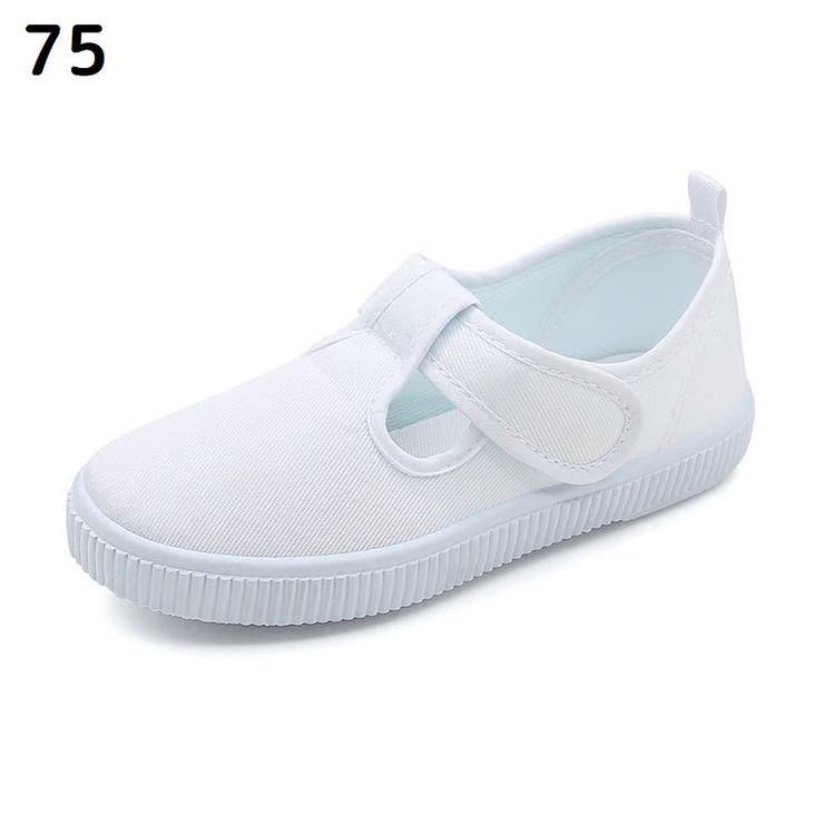 上履き うわばき 上靴 | PlusNao | 詳細画像13 