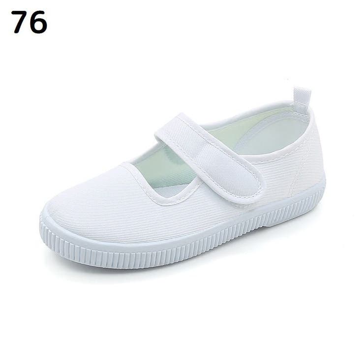 上履き うわばき 上靴 | PlusNao | 詳細画像14 