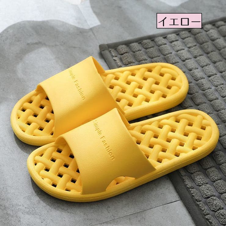 シャワーサンダル バスサンダル フラット | PlusNao | 詳細画像13 