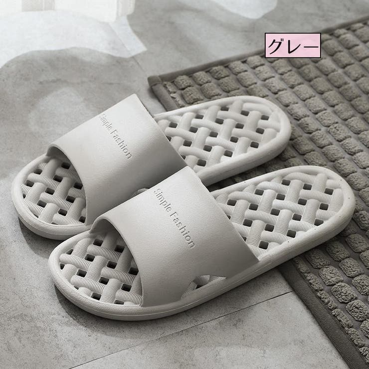 シャワーサンダル バスサンダル フラット | PlusNao | 詳細画像17 