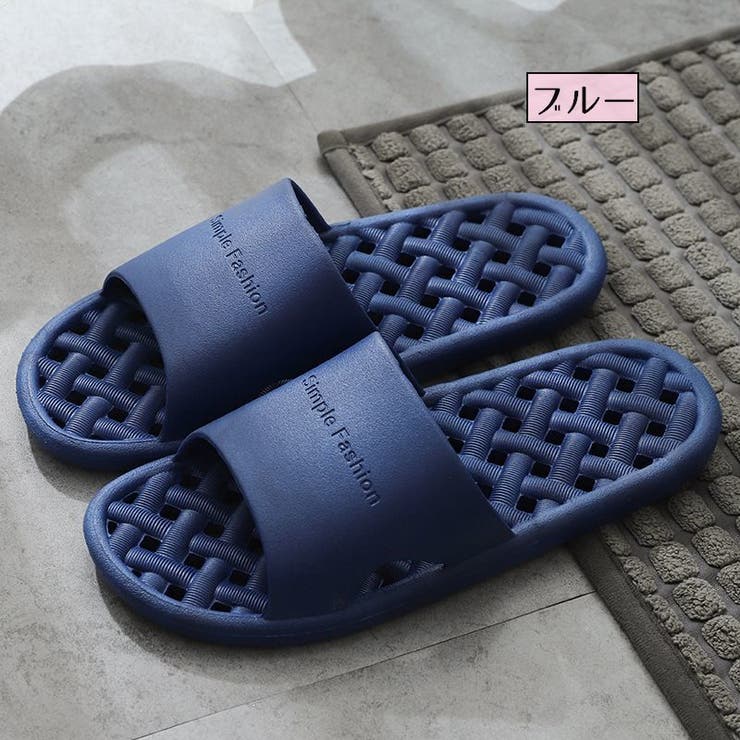 シャワーサンダル バスサンダル フラット | PlusNao | 詳細画像18 