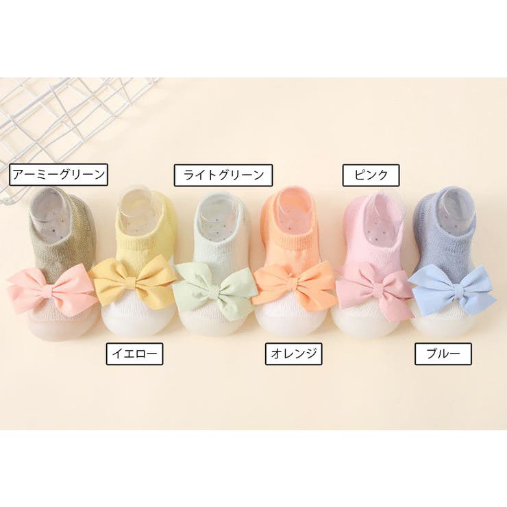ソックスシューズ 靴下風 ベビーシューズ | PlusNao | 詳細画像17 