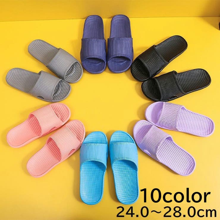 シャワーサンダル レディース 女性 | PlusNao | 詳細画像1 