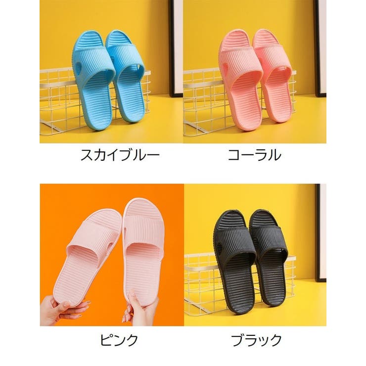 シャワーサンダル レディース 女性 | PlusNao | 詳細画像17 