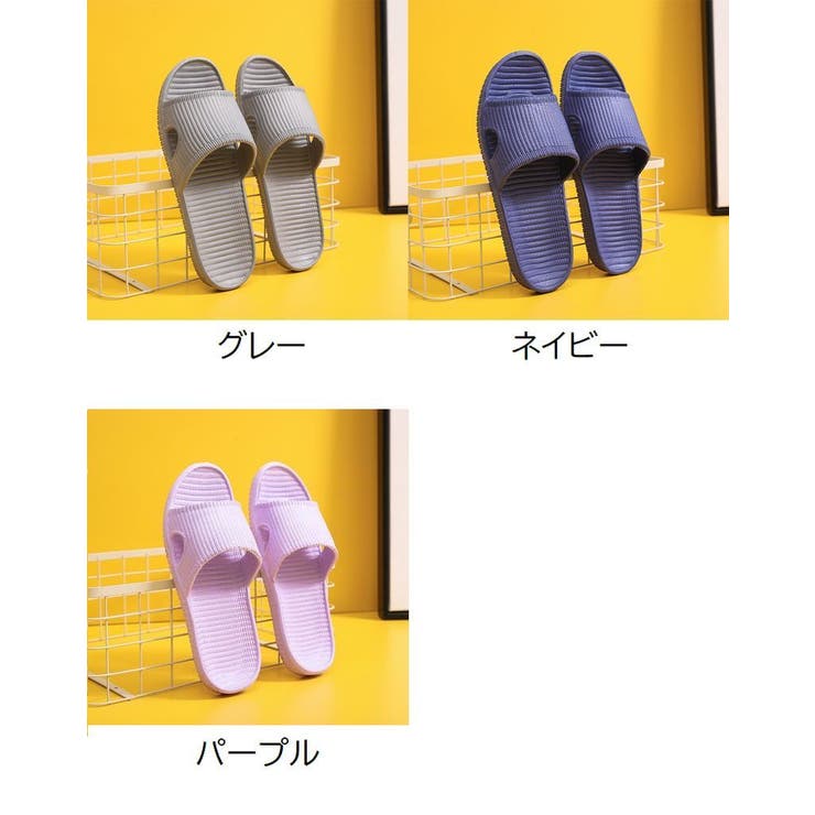 シャワーサンダル レディース 女性 | PlusNao | 詳細画像18 