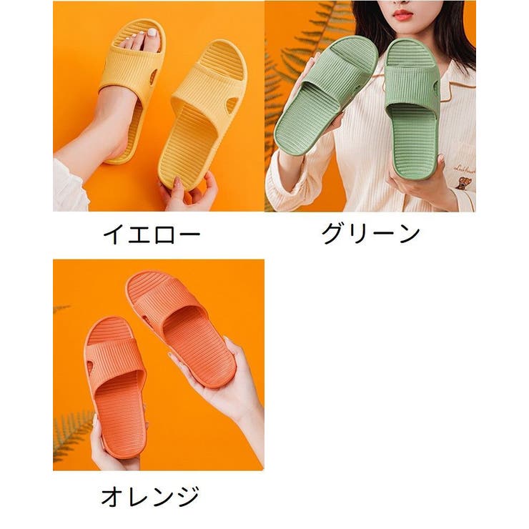 シャワーサンダル レディース 女性 | PlusNao | 詳細画像19 