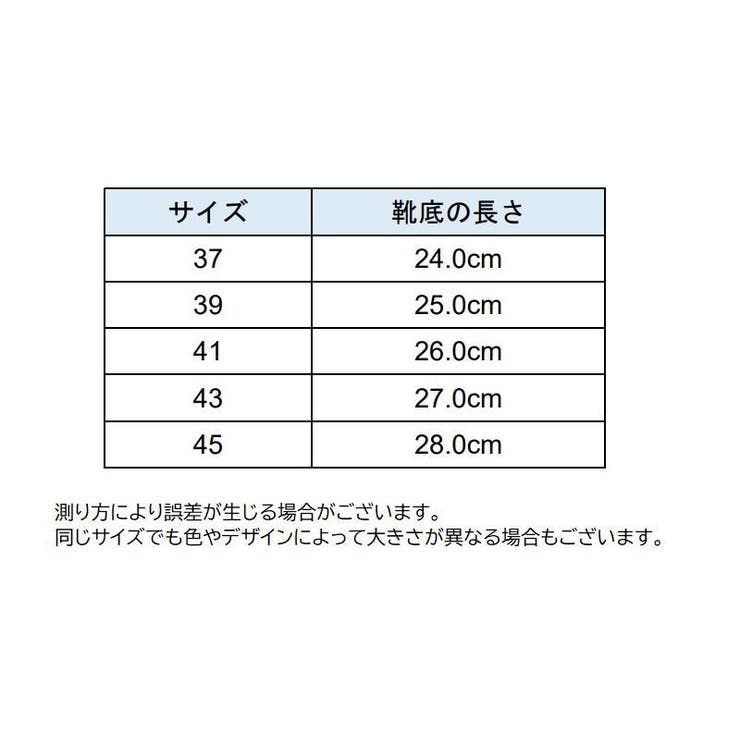 シャワーサンダル レディース 女性 | PlusNao | 詳細画像20 