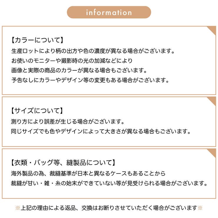 セパレートパンプス 靴 レディース | PlusNao | 詳細画像20 