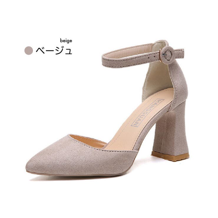 セパレートパンプス 靴 レディース | PlusNao | 詳細画像8 