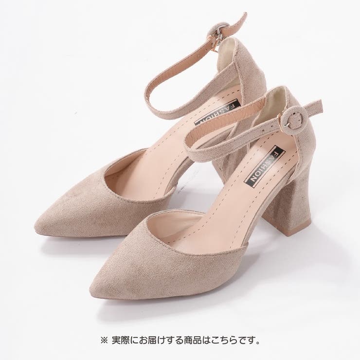 セパレートパンプス 靴 レディース | PlusNao | 詳細画像9 