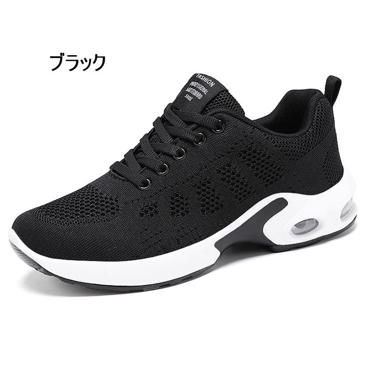 NAOTO レディースシューズ ブラック 37 NAOT(ナオト) ストラップレザーシューズ ブラック サイズ 37