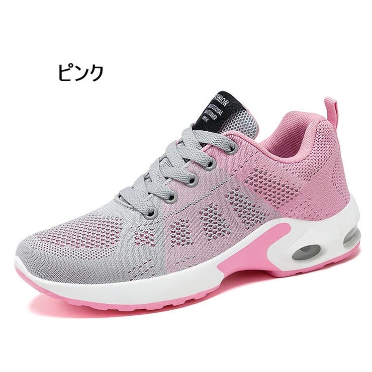 スニーカー ウォーキングシューズ レディース[品番：FQ000201093