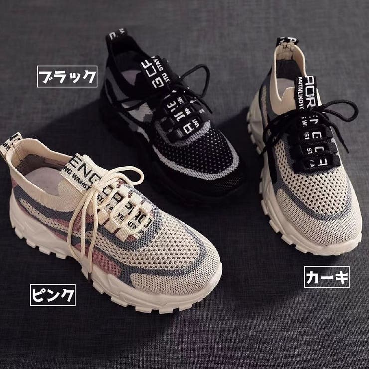 スニーカー 靴 レディース | PlusNao | 詳細画像11 