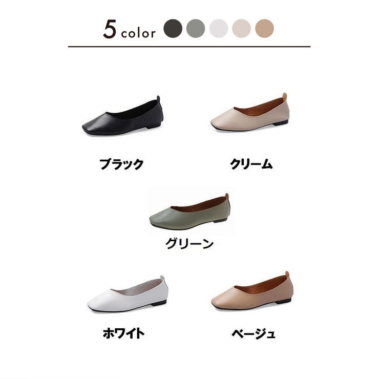 パンプス スクエアトゥ レディース | PlusNao | 詳細画像11 