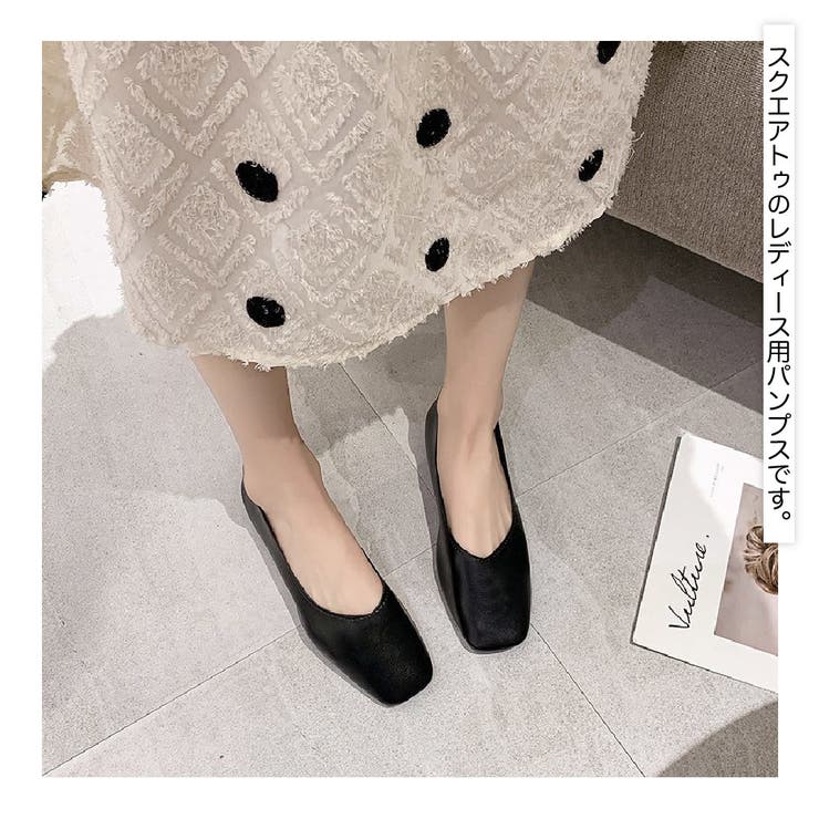 パンプス スクエアトゥ レディース | PlusNao | 詳細画像2 